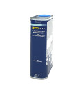 Лак акриловий безбарвний DYNACOAT Clear 3000 FAST Antiscratch, 1 л