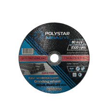 Круг шліфувальний для металу Polystar 1 14А 180 6,0 22,23