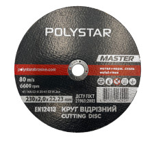 Круг відрізний для металу Polystar MASTER 41 14A 230 2,0 22,23